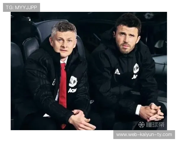 罗马诺称卡里克暂居优势曼联仍锁定两三位长期主帅目标候选人方向